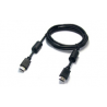 HDMI kabel man./man. - 10m