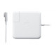 MacBook Pro 85W MagSafe Power Adapter