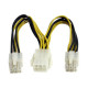 StarTech.com 6in PCI Express Power Splitter Cable