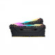 CORSAIR DDR4 16GB PC 3000 CL15 KIT (2x8GB) Vengeance RGB