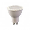 Elix - SMD LED lamp - GU10 - MR16 - 7W - 500 Lm - 3200K