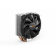 Be Quiet! Shadow Rock Slim 2 Processor Koeler 160W